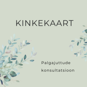 Kinkekaart